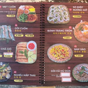 민비집 리뷰 사진