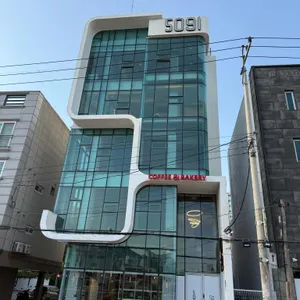 카페5091 리뷰 사진
