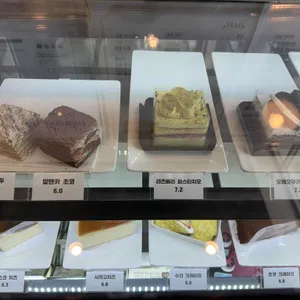 카페5091 리뷰 사진