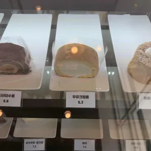 카페5091 사진