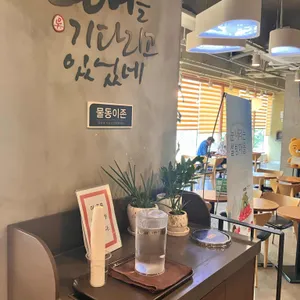 설빙 리뷰 사진