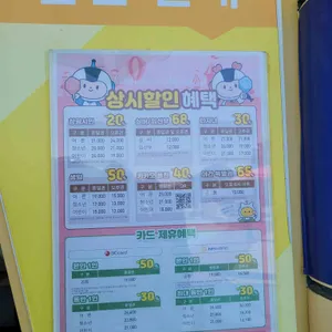 신전떡볶이 리뷰 사진