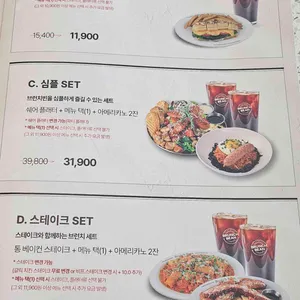 브런치빈 리뷰 사진
