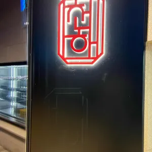 천하 리뷰 사진