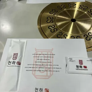 천하 리뷰 사진