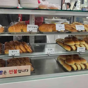 서문우동 사진