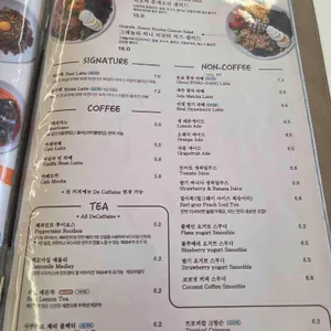 필앳홈 리뷰 사진