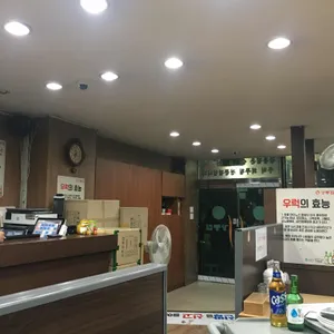 강릉집 리뷰 사진