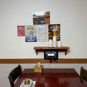 원이쌀밥 리뷰 사진