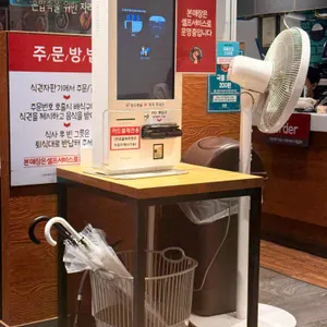 싸다김밥 사진 2