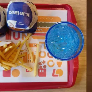 롯데리아 사진