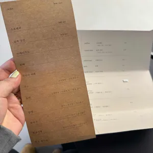 무눅 리뷰 사진