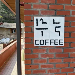 무눅 리뷰 사진