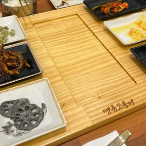 명품 화덕 고등어 리뷰 사진