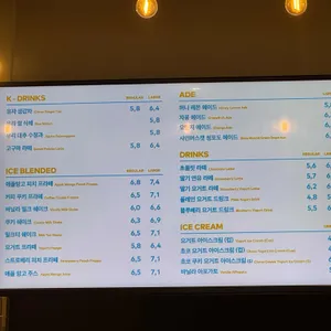 투썸플레이스 리뷰 사진