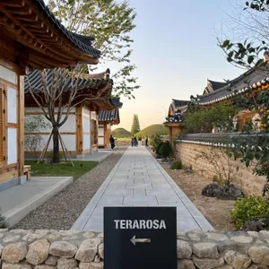 테라로사 대표 사진