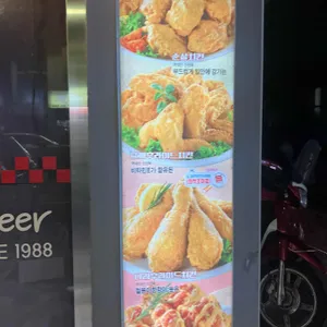 처갓집 사진 2