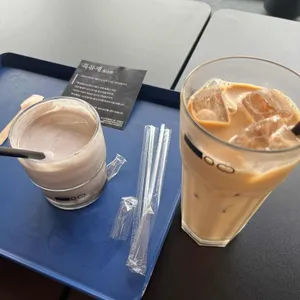 흑유재 사진