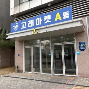 인텐스491 커피 리뷰 사진