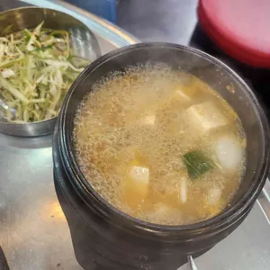 수정옥돌생소금구이 사진