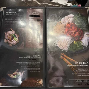 예가은 리뷰 사진