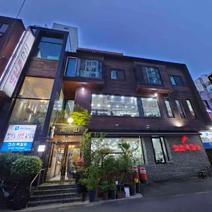 고산떡갈비 리뷰 사진