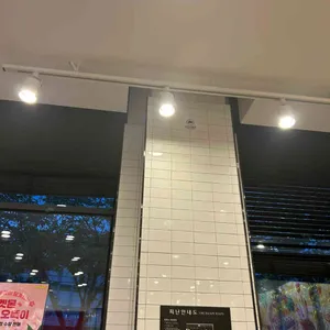 롯데리아 리뷰 사진