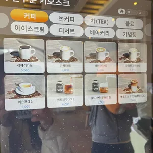 파루시아 리뷰 사진