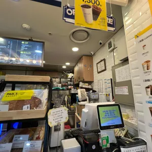 빽다방 리뷰 사진