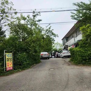 김명자낙지마당 리뷰 사진
