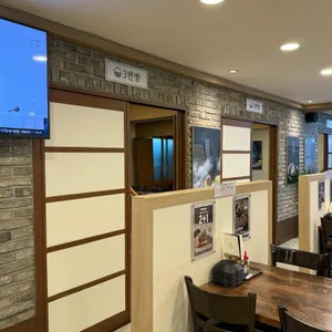 교동면옥 리뷰 사진