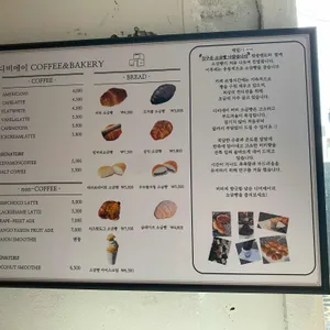 디비에이 리뷰 사진