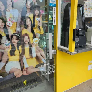 메가MGC커피 리뷰 사진
