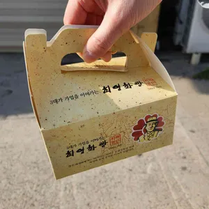 최영화빵 사진