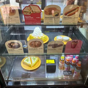 메가커피 리뷰 사진
