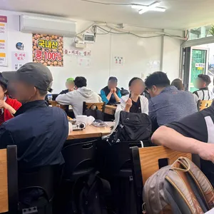 두부천국 리뷰 사진