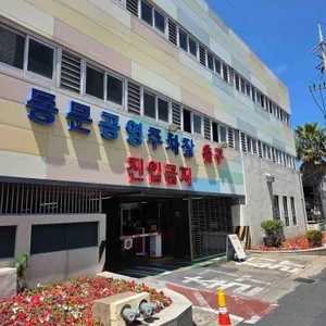 십칠일 리뷰 사진