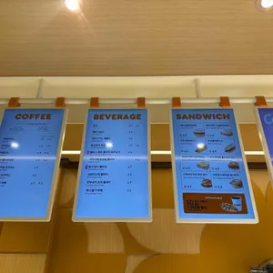 던킨 리뷰 사진