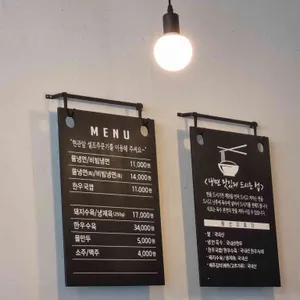교동면옥 리뷰 사진