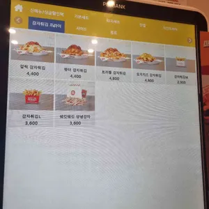 왓더버거 리뷰 사진