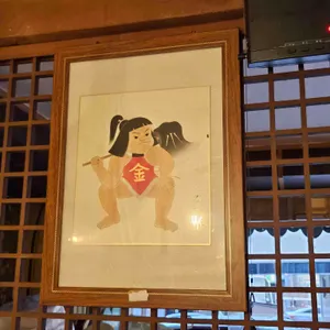 수림복국 리뷰 사진