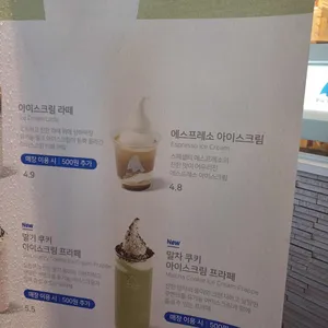 블루샥 리뷰 사진