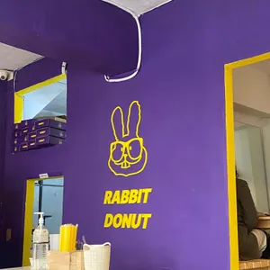 래빗도넛 리뷰 사진