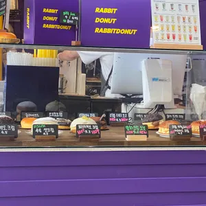 래빗도넛 리뷰 사진