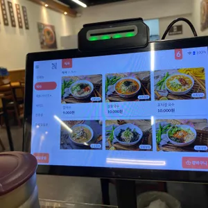 석촌칼국수보리밥 리뷰 사진