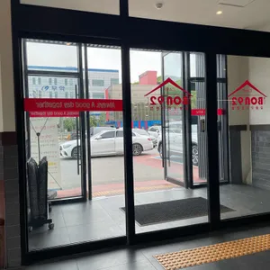 주식회사 본구이캠프 리뷰 사진