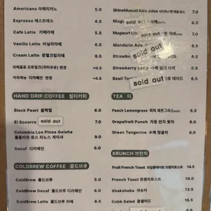 몽벨쉘터 리뷰 사진