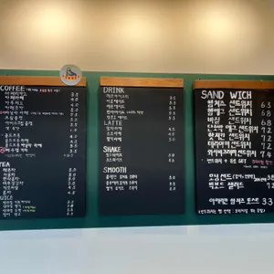 빅보드 베이커리 카페 리뷰 사진