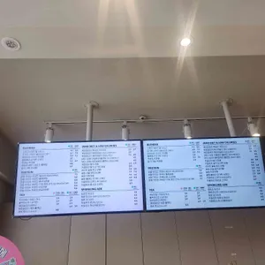 디저트39 리뷰 사진