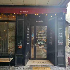부베트 리뷰 사진